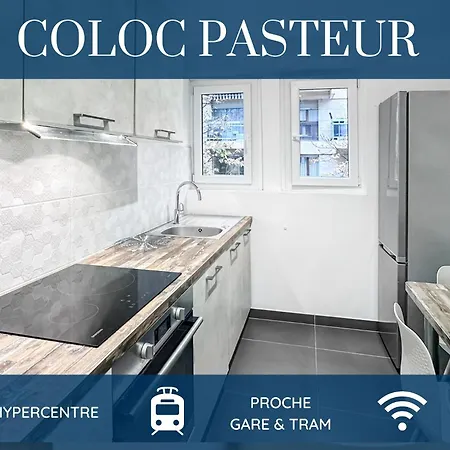 Coloc Pasteur - Belle Colocation De 3 - Hypercentre - Proche Gare Et Tram - Wifi Gratuit Annemasse